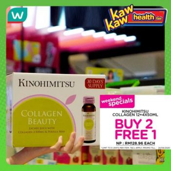 Watsons-Beauty-Collagen-Promotion-11-350x350 - Beauty & Health Health Supplements Johor Kedah Kelantan Kuala Lumpur Melaka Negeri Sembilan Pahang Penang Perak Perlis Personal Care Promotions & Freebies Putrajaya Sabah Sarawak Selangor Terengganu 