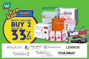 Watsons-Beauty-Collagen-Promotion-350x234 - Beauty & Health Health Supplements Johor Kedah Kelantan Kuala Lumpur Melaka Negeri Sembilan Pahang Penang Perak Perlis Personal Care Promotions & Freebies Putrajaya Sabah Sarawak Selangor Terengganu 