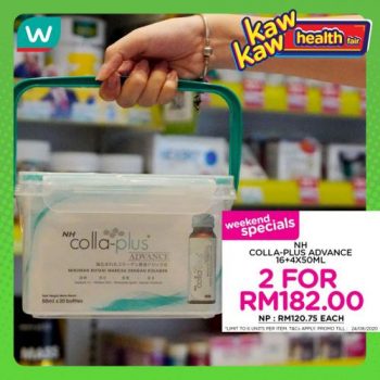 Watsons-Beauty-Collagen-Promotion-4-350x350 - Beauty & Health Health Supplements Johor Kedah Kelantan Kuala Lumpur Melaka Negeri Sembilan Pahang Penang Perak Perlis Personal Care Promotions & Freebies Putrajaya Sabah Sarawak Selangor Terengganu 