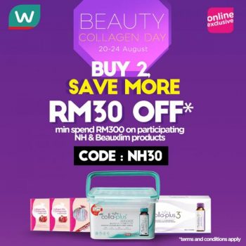 Watsons-Beauty-Collegen-Day-Online-Sale-350x350 - Beauty & Health Health Supplements Johor Kedah Kelantan Kuala Lumpur Malaysia Sales Melaka Negeri Sembilan Online Store Pahang Penang Perak Perlis Personal Care Putrajaya Sabah Sarawak Selangor Terengganu 