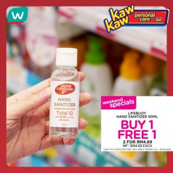 Watsons-Buy-1-Free-1-Promotion-7-350x350 - Beauty & Health Health Supplements Johor Kedah Kelantan Kuala Lumpur Melaka Negeri Sembilan Online Store Pahang Penang Perak Perlis Personal Care Promotions & Freebies Putrajaya Sabah Sarawak Selangor Terengganu 