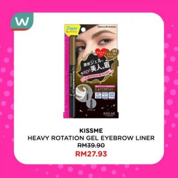 Watsons-Crazy-Deals-Promotion-12-350x350 - Beauty & Health Cosmetics Health Supplements Johor Kedah Kelantan Kuala Lumpur Melaka Negeri Sembilan Online Store Pahang Penang Perak Perlis Personal Care Promotions & Freebies Putrajaya Sabah Sarawak Selangor Skincare Terengganu 