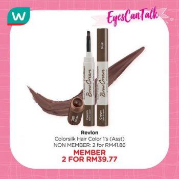 Watsons-Free-2000-Watsons-Points-Promotion-2-350x350 - Beauty & Health Cosmetics Health Supplements Johor Kedah Kelantan Kuala Lumpur Melaka Negeri Sembilan Online Store Pahang Penang Perak Perlis Personal Care Promotions & Freebies Putrajaya Sabah Sarawak Selangor Terengganu 