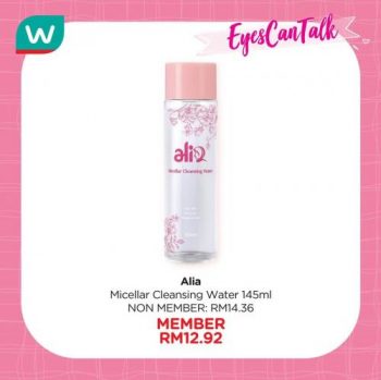 Watsons-Free-2000-Watsons-Points-Promotion-7-350x349 - Beauty & Health Cosmetics Health Supplements Johor Kedah Kelantan Kuala Lumpur Melaka Negeri Sembilan Online Store Pahang Penang Perak Perlis Personal Care Promotions & Freebies Putrajaya Sabah Sarawak Selangor Terengganu 