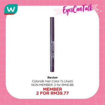 Watsons-Free-2000-Watsons-Points-Promotion-8-350x350 - Beauty & Health Cosmetics Health Supplements Johor Kedah Kelantan Kuala Lumpur Melaka Negeri Sembilan Online Store Pahang Penang Perak Perlis Personal Care Promotions & Freebies Putrajaya Sabah Sarawak Selangor Terengganu 