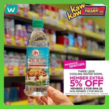 Watsons-Health-Care-Sale-10-350x350 - Beauty & Health Health Supplements Johor Kedah Kelantan Kuala Lumpur Malaysia Sales Melaka Negeri Sembilan Online Store Pahang Penang Perak Perlis Putrajaya Sabah Sarawak Selangor Terengganu 