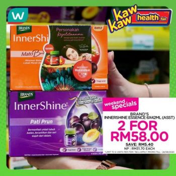 Watsons-Health-Care-Sale-2-1-350x350 - Beauty & Health Health Supplements Johor Kedah Kelantan Kuala Lumpur Malaysia Sales Melaka Negeri Sembilan Pahang Penang Perak Perlis Personal Care Putrajaya Sabah Sarawak Selangor Terengganu 