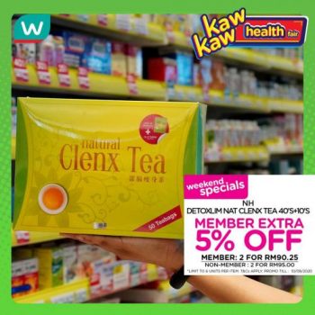 Watsons-Health-Care-Sale-21-350x350 - Beauty & Health Health Supplements Johor Kedah Kelantan Kuala Lumpur Malaysia Sales Melaka Negeri Sembilan Online Store Pahang Penang Perak Perlis Putrajaya Sabah Sarawak Selangor Terengganu 