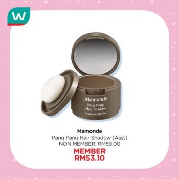 Watsons-K-Beauty-Sale-13-350x350 - Beauty & Health Johor Kedah Kelantan Kuala Lumpur Malaysia Sales Melaka Negeri Sembilan Online Store Pahang Penang Perak Perlis Personal Care Putrajaya Sabah Sarawak Selangor Skincare Terengganu 