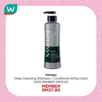 Watsons-K-Beauty-Sale-28-350x349 - Beauty & Health Johor Kedah Kelantan Kuala Lumpur Malaysia Sales Melaka Negeri Sembilan Online Store Pahang Penang Perak Perlis Personal Care Putrajaya Sabah Sarawak Selangor Skincare Terengganu 