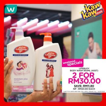 Watsons-Kaw-Kaw-Deals-Sale-14-350x350 - Beauty & Health Health Supplements Johor Kedah Kelantan Kuala Lumpur Malaysia Sales Melaka Negeri Sembilan Online Store Pahang Penang Perak Perlis Personal Care Putrajaya Sabah Sarawak Selangor Terengganu 