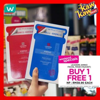 Watsons-Kaw-Kaw-Deals-Sale-2-2-350x350 - Beauty & Health Health Supplements Johor Kedah Kelantan Kuala Lumpur Malaysia Sales Melaka Negeri Sembilan Online Store Pahang Penang Perak Perlis Personal Care Putrajaya Sabah Sarawak Selangor Terengganu 