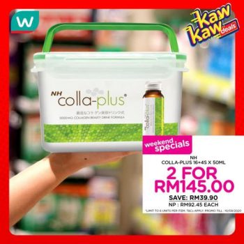 Watsons-Kaw-Kaw-Deals-Sale-7-350x350 - Beauty & Health Health Supplements Johor Kedah Kelantan Kuala Lumpur Malaysia Sales Melaka Negeri Sembilan Online Store Pahang Penang Perak Perlis Personal Care Putrajaya Sabah Sarawak Selangor Terengganu 