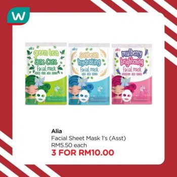 Watsons-Local-Brands-Sale-12-350x350 - Beauty & Health Cosmetics Health Supplements Johor Kedah Kelantan Kuala Lumpur Malaysia Sales Melaka Negeri Sembilan Online Store Pahang Penang Perak Perlis Personal Care Putrajaya Sabah Sarawak Selangor Terengganu 