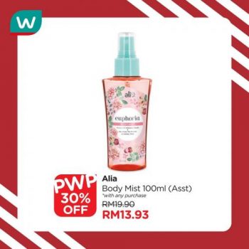 Watsons-Local-Brands-Sale-21-350x350 - Beauty & Health Cosmetics Health Supplements Johor Kedah Kelantan Kuala Lumpur Malaysia Sales Melaka Negeri Sembilan Online Store Pahang Penang Perak Perlis Personal Care Putrajaya Sabah Sarawak Selangor Terengganu 