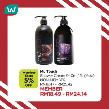 Watsons-Local-Brands-Sale-24-350x350 - Beauty & Health Cosmetics Health Supplements Johor Kedah Kelantan Kuala Lumpur Malaysia Sales Melaka Negeri Sembilan Online Store Pahang Penang Perak Perlis Personal Care Putrajaya Sabah Sarawak Selangor Terengganu 