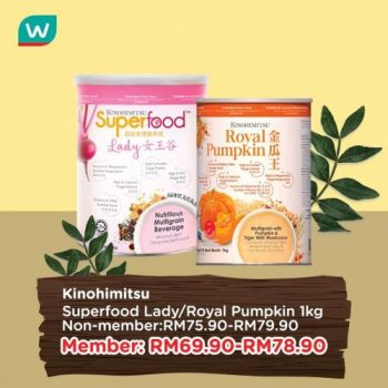 Watsons-Natural-Organic-Healthy-Food-Promotion-8-350x350 - Beauty & Health Health Supplements Johor Kedah Kelantan Kuala Lumpur Melaka Negeri Sembilan Pahang Penang Perak Perlis Personal Care Promotions & Freebies Putrajaya Sabah Sarawak Selangor Terengganu 