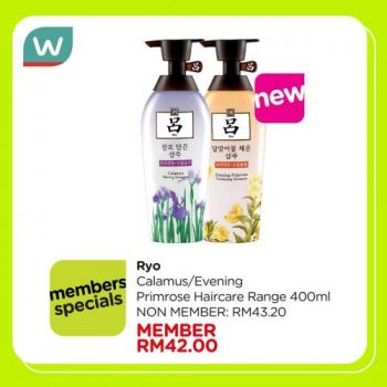 Watsons-New-Arrival-Products-Sale-10-350x350 - Beauty & Health Health Supplements Johor Kedah Kelantan Kuala Lumpur Malaysia Sales Melaka Negeri Sembilan Pahang Penang Perak Perlis Personal Care Putrajaya Sabah Sarawak Selangor Terengganu 