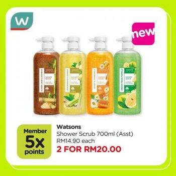 Watsons-New-Arrival-Products-Sale-3-350x350 - Beauty & Health Health Supplements Johor Kedah Kelantan Kuala Lumpur Malaysia Sales Melaka Negeri Sembilan Pahang Penang Perak Perlis Personal Care Putrajaya Sabah Sarawak Selangor Terengganu 