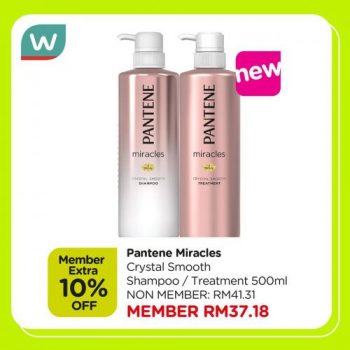 Watsons-New-Arrival-Products-Sale-6-350x350 - Beauty & Health Health Supplements Johor Kedah Kelantan Kuala Lumpur Malaysia Sales Melaka Negeri Sembilan Pahang Penang Perak Perlis Personal Care Putrajaya Sabah Sarawak Selangor Terengganu 