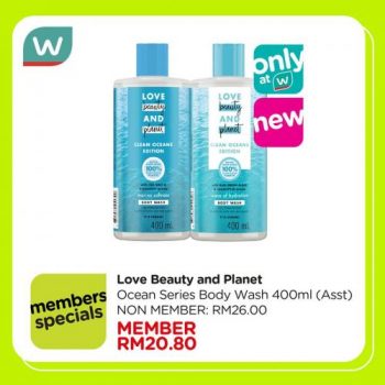 Watsons-New-Arrival-Products-Sale-9-350x350 - Beauty & Health Health Supplements Johor Kedah Kelantan Kuala Lumpur Malaysia Sales Melaka Negeri Sembilan Pahang Penang Perak Perlis Personal Care Putrajaya Sabah Sarawak Selangor Terengganu 