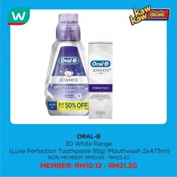 Watsons-Personal-Care-Sale-20-350x349 - Beauty & Health Health Supplements Johor Kedah Kelantan Kuala Lumpur Malaysia Sales Melaka Negeri Sembilan Online Store Pahang Penang Perak Perlis Personal Care Putrajaya Sabah Sarawak Selangor Terengganu 