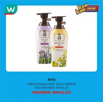 Watsons-Personal-Care-Sale-8-350x349 - Beauty & Health Health Supplements Johor Kedah Kelantan Kuala Lumpur Malaysia Sales Melaka Negeri Sembilan Online Store Pahang Penang Perak Perlis Personal Care Putrajaya Sabah Sarawak Selangor Terengganu 