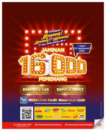 Yee-Lee-Menang-2020-Contest-350x432 - Events & Fairs Johor Kedah Kelantan Kuala Lumpur Melaka Negeri Sembilan Online Store Others Pahang Penang Perak Perlis Putrajaya Sabah Sarawak Selangor Terengganu 