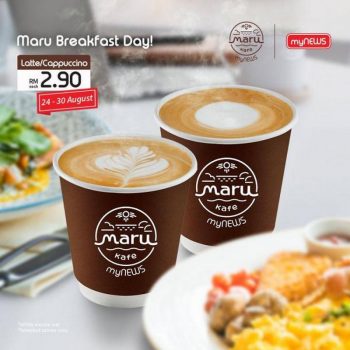 myNEWS-Maru-Breakfast-Day-Promo-350x350 - Beverages Food , Restaurant & Pub Johor Kedah Kelantan Kuala Lumpur Melaka Negeri Sembilan Pahang Penang Perak Perlis Promotions & Freebies Putrajaya Sabah Sarawak Selangor Supermarket & Hypermarket Terengganu 