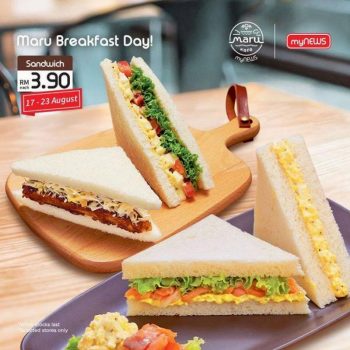 myNEWS-Maru-Breakfast-Day-Sandwiches-Promo-350x350 - Beverages Food , Restaurant & Pub Johor Kedah Kelantan Kuala Lumpur Melaka Negeri Sembilan Pahang Penang Perak Perlis Promotions & Freebies Putrajaya Sabah Sarawak Selangor Supermarket & Hypermarket Terengganu 