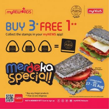 myNEWS-Merdeka-Buy-3-Free-1-Promotion-350x350 - Beverages Food , Restaurant & Pub Johor Kedah Kelantan Kuala Lumpur Melaka Negeri Sembilan Pahang Penang Perak Perlis Promotions & Freebies Putrajaya Sabah Sarawak Selangor Supermarket & Hypermarket Terengganu 