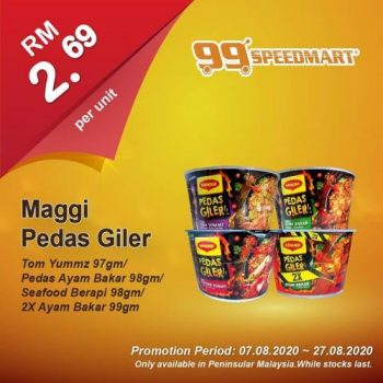 v-1-350x350 - Johor Kedah Kelantan Kuala Lumpur Melaka Negeri Sembilan Pahang Penang Perak Perlis Promotions & Freebies Putrajaya Selangor Supermarket & Hypermarket Terengganu 