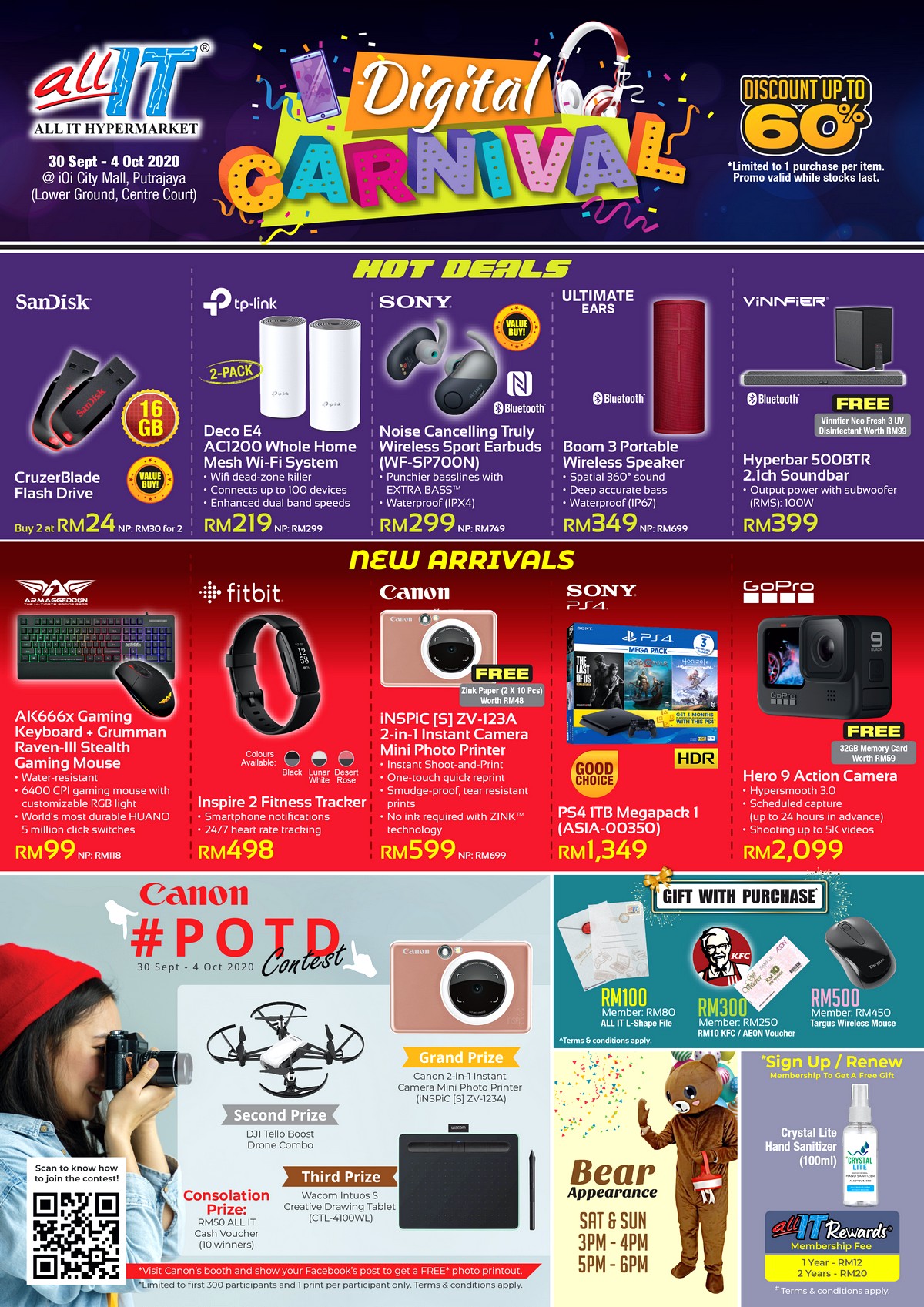 1-1 - Audio System & Visual System Cameras Computer Accessories Electronics & Computers Home Appliances IT Gadgets Accessories Kuala Lumpur Laptop Mobile Phone Putrajaya Selangor Tablets Warehouse Sale & Clearance in Malaysia 