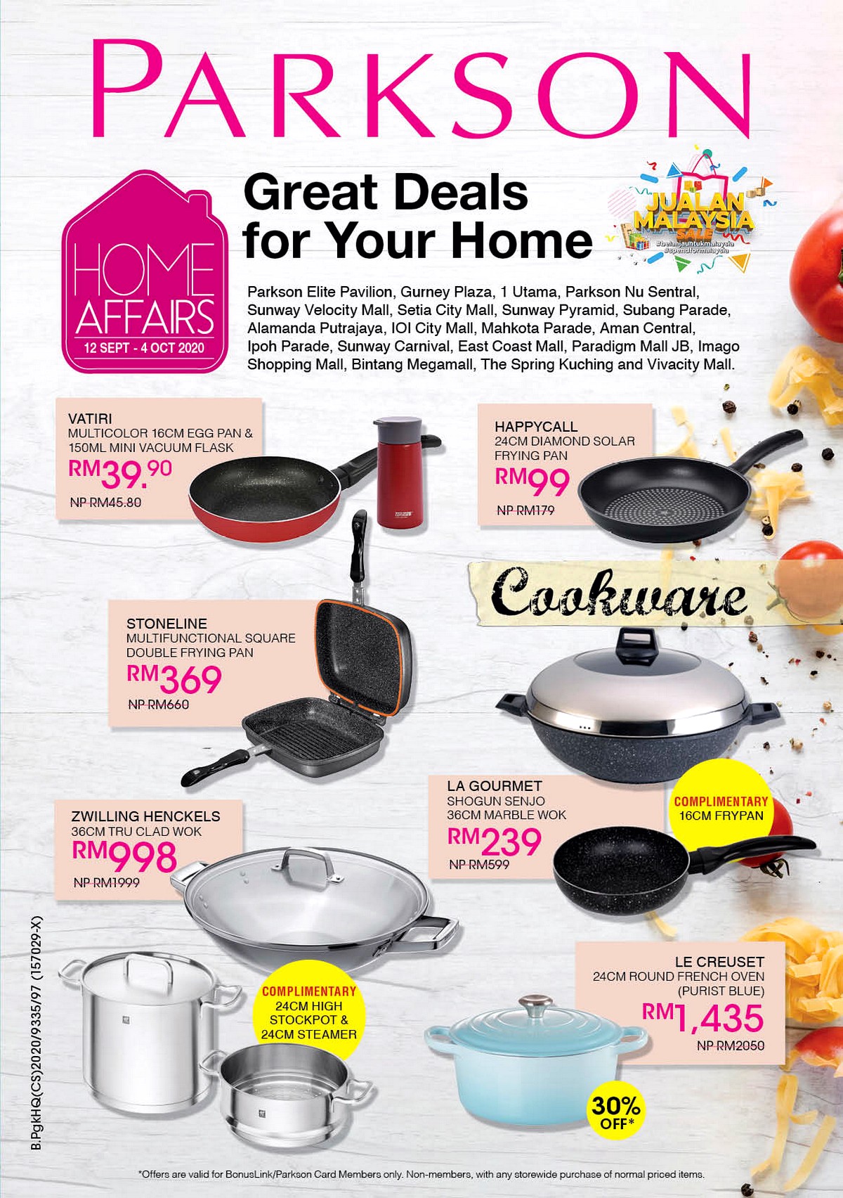 1 - Dinnerware Electronics & Computers Home & Garden & Tools Home Appliances Home Decor Johor Kedah Kelantan Kitchen Appliances Kitchenware Kuala Lumpur Location Melaka Nationwide Negeri Sembilan Pahang Penang Perak Perlis Putrajaya Sabah Sarawak Selangor Shopping Malls Terengganu Warehouse Sale & Clearance in Malaysia 