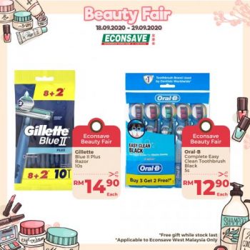 13-2-350x350 - Johor Kedah Kelantan Kuala Lumpur Melaka Negeri Sembilan Pahang Penang Perak Perlis Promotions & Freebies Putrajaya Selangor Supermarket & Hypermarket Terengganu 