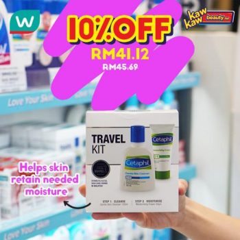 22-1-350x350 - Beauty & Health Johor Kedah Kelantan Kuala Lumpur Malaysia Sales Melaka Negeri Sembilan Pahang Penang Perak Perlis Personal Care Putrajaya Sabah Sarawak Selangor Skincare Terengganu 