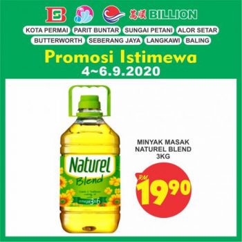 7-2-350x350 - Kedah Penang Perak Promotions & Freebies Supermarket & Hypermarket 