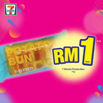 7-Eleven-Crazy-Wednesday-Promotion-2-2-350x350 - Johor Kedah Kelantan Kuala Lumpur Melaka Negeri Sembilan Pahang Penang Perak Perlis Promotions & Freebies Putrajaya Sabah Sarawak Selangor Supermarket & Hypermarket Terengganu 