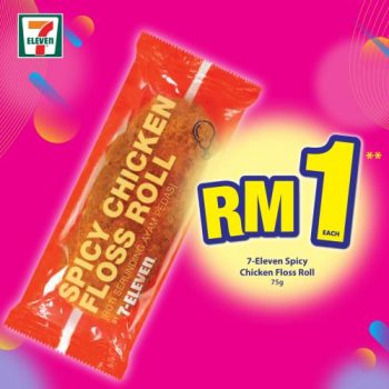 7-Eleven-Crazy-Wednesday-Promotion-2-3-350x350 - Johor Kedah Kelantan Kuala Lumpur Melaka Negeri Sembilan Pahang Penang Perak Perlis Promotions & Freebies Putrajaya Sabah Sarawak Selangor Supermarket & Hypermarket Terengganu 