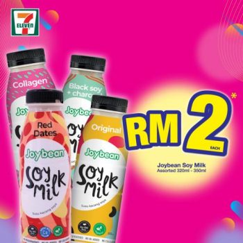 7-Eleven-Crazy-Wednesday-Promotion-2-350x350 - Johor Kedah Kelantan Kuala Lumpur Melaka Negeri Sembilan Pahang Penang Perak Perlis Promotions & Freebies Putrajaya Sabah Sarawak Selangor Supermarket & Hypermarket Terengganu 