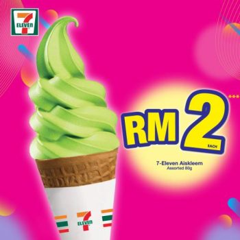 7-Eleven-Crazy-Wednesday-Promotion-3-1-350x350 - Johor Kedah Kelantan Kuala Lumpur Melaka Negeri Sembilan Pahang Penang Perak Perlis Promotions & Freebies Putrajaya Sabah Sarawak Selangor Supermarket & Hypermarket Terengganu 