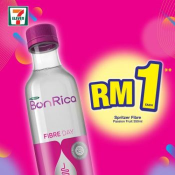 7-Eleven-Crazy-Wednesday-Promotion-4-1-350x350 16 Sep 2020: 7 Eleven Crazy Wednesday Promotion