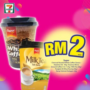 7-Eleven-Crazy-Wednesday-Promotion-4-2-350x350 - Johor Kedah Kelantan Kuala Lumpur Melaka Negeri Sembilan Pahang Penang Perak Perlis Promotions & Freebies Putrajaya Sabah Sarawak Selangor Supermarket & Hypermarket Terengganu 