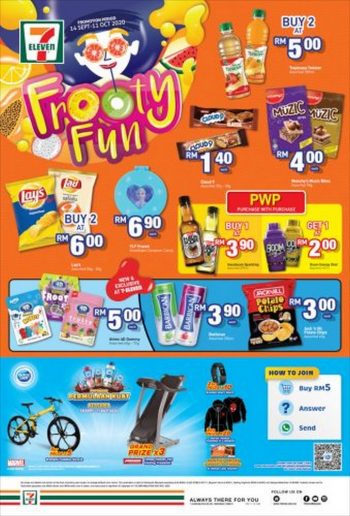 7-Eleven-Frooty-Fun-New-Foods-Promotion-350x516 - Johor Kedah Kelantan Kuala Lumpur Melaka Negeri Sembilan Pahang Penang Perak Perlis Promotions & Freebies Putrajaya Selangor Supermarket & Hypermarket Terengganu 