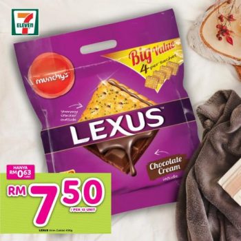 7-Eleven-Jom-Borong-Promotion-2-350x350 - Johor Kedah Kelantan Kuala Lumpur Melaka Negeri Sembilan Pahang Penang Perak Perlis Promotions & Freebies Putrajaya Selangor Supermarket & Hypermarket Terengganu 