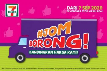 7-Eleven-Jom-Borong-Promotion-350x232 - Johor Kedah Kelantan Kuala Lumpur Melaka Negeri Sembilan Pahang Penang Perak Perlis Promotions & Freebies Putrajaya Selangor Supermarket & Hypermarket Terengganu 