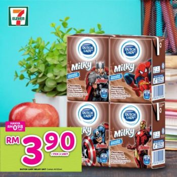 7-Eleven-Jom-Borong-Promotion-6-350x350 - Johor Kedah Kelantan Kuala Lumpur Melaka Negeri Sembilan Pahang Penang Perak Perlis Promotions & Freebies Putrajaya Selangor Supermarket & Hypermarket Terengganu 