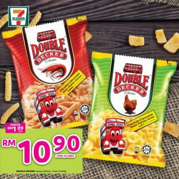 7-Eleven-Jom-Borong-Promotion-8-350x350 - Johor Kedah Kelantan Kuala Lumpur Melaka Negeri Sembilan Pahang Penang Perak Perlis Promotions & Freebies Putrajaya Selangor Supermarket & Hypermarket Terengganu 