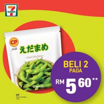 7-Eleven-Jom-Makan-Minum-Promotion-1-350x350 - Johor Kedah Kelantan Kuala Lumpur Melaka Negeri Sembilan Pahang Penang Perak Perlis Promotions & Freebies Putrajaya Sabah Sarawak Selangor Supermarket & Hypermarket Terengganu 