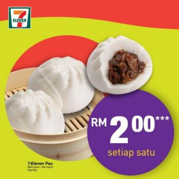 7-Eleven-Jom-Makan-Minum-Promotion-2-350x350 - Johor Kedah Kelantan Kuala Lumpur Melaka Negeri Sembilan Pahang Penang Perak Perlis Promotions & Freebies Putrajaya Sabah Sarawak Selangor Supermarket & Hypermarket Terengganu 